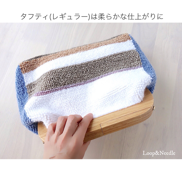 【パンチニードル専用土台布：タフティ・レギュラー100x100cm（日本製）】刺しやすく綺麗に仕上がる 5枚目の画像