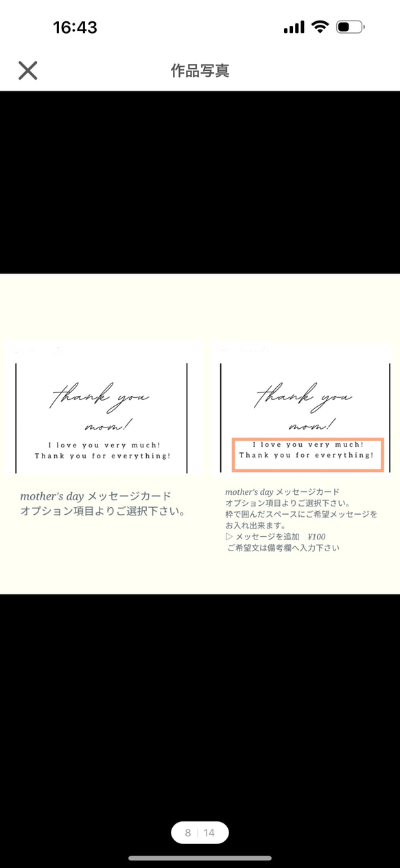 母の日ギフト アーティフィシャルミモザとビオラのナチュラルスワッグ　花束 5枚目の画像