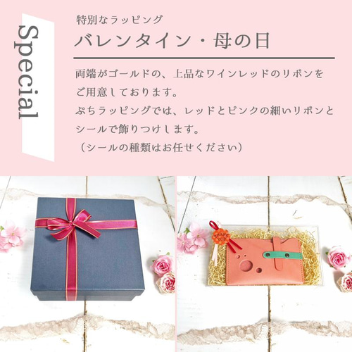 刻印あり、ギフトラッピング付【1206.juan 様オーダーメイド専用ページ】 オリジナル刻印制作 - 革製品のオーダーメイド専門店 GINKAWAYA