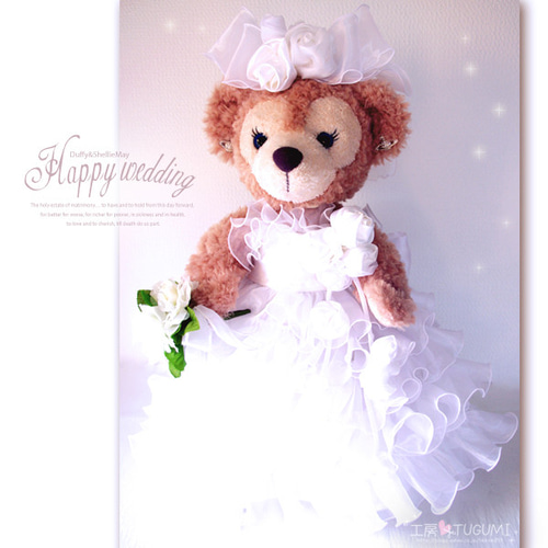 シェリーメイウェディングドレス シェリーメイSサイズ用ウエディングドレスB（送料込） | Small