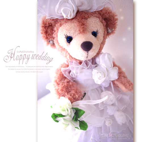 □プリンセス・ウェディングドレス型紙＆作り方説明書□ダッフィー