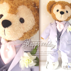 □ウェディングスーツ型紙＆作り方説明書□ダッフィー＆シェリーメイ