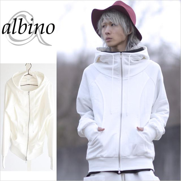 【albino】定価2万〜　日本製　ボリュームビッグフードウールコート　男女兼用 albino】 ビッグフード×ボリュームネックダブルZIPパーカー | albino
