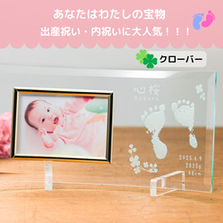 ガラスナギット ミックス P 10個 その他素材 Ruriart Gift部