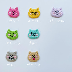 カラフル猫ちゃんの手刺繍アイロンワッペン 3枚目の画像