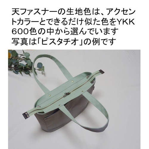 信州帆布 ネイビー トートバッグ 6号帆布トートバッグ＜ネイビー＞ | iichi 日々の暮らしを