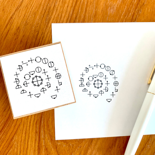 New! 【カタカムナ 8首のはんこ】 カタカムナ文字 運気アップの不思議