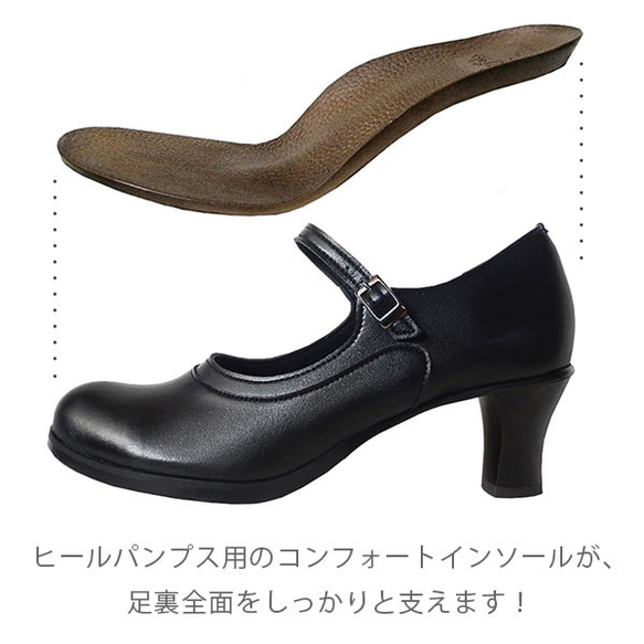 讓您輕鬆地跑動活動 繫帶型淺口鞋 日本製 (OL578)【接單後製作：15～24・40天※取決於顏色】 第10張的照片