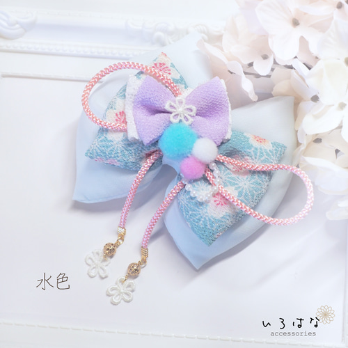 和風リボン 髪飾り 七五三 ひな祭り 水色/ピンク ヘアクリップ M 雑貨