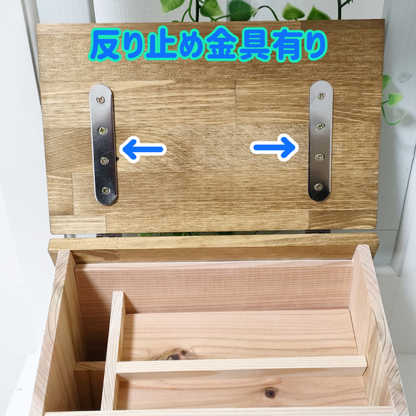 ｶﾜｲｲ☆ﾏｽﾃのお家【ﾎﾜｲﾄ】～お家型ﾏｽｷﾝｸﾞﾃｰﾌﾟ収納Box(表面左向き、右利きの方向け) 5枚目の画像