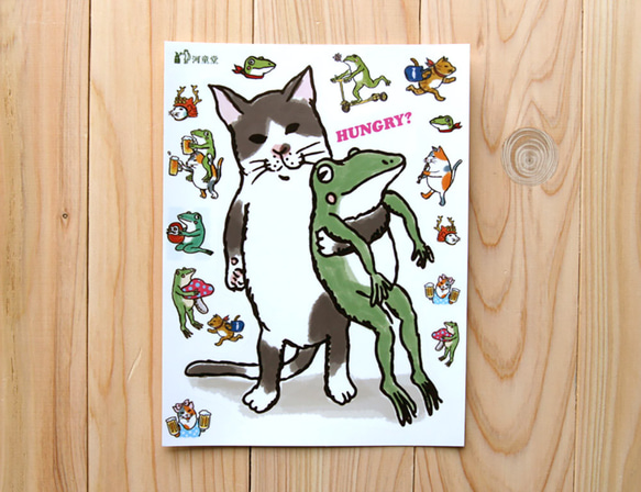 ステッカー　なかよし？　Lサイズ 1枚目の画像