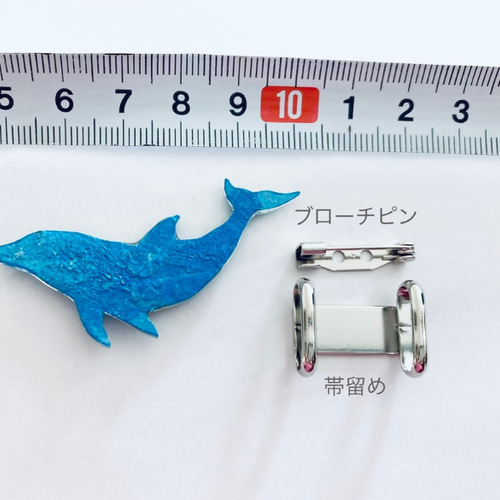ジンベイザメのブローチ【受注制作】ジンベエザメ 鮫 帯留め変更可 