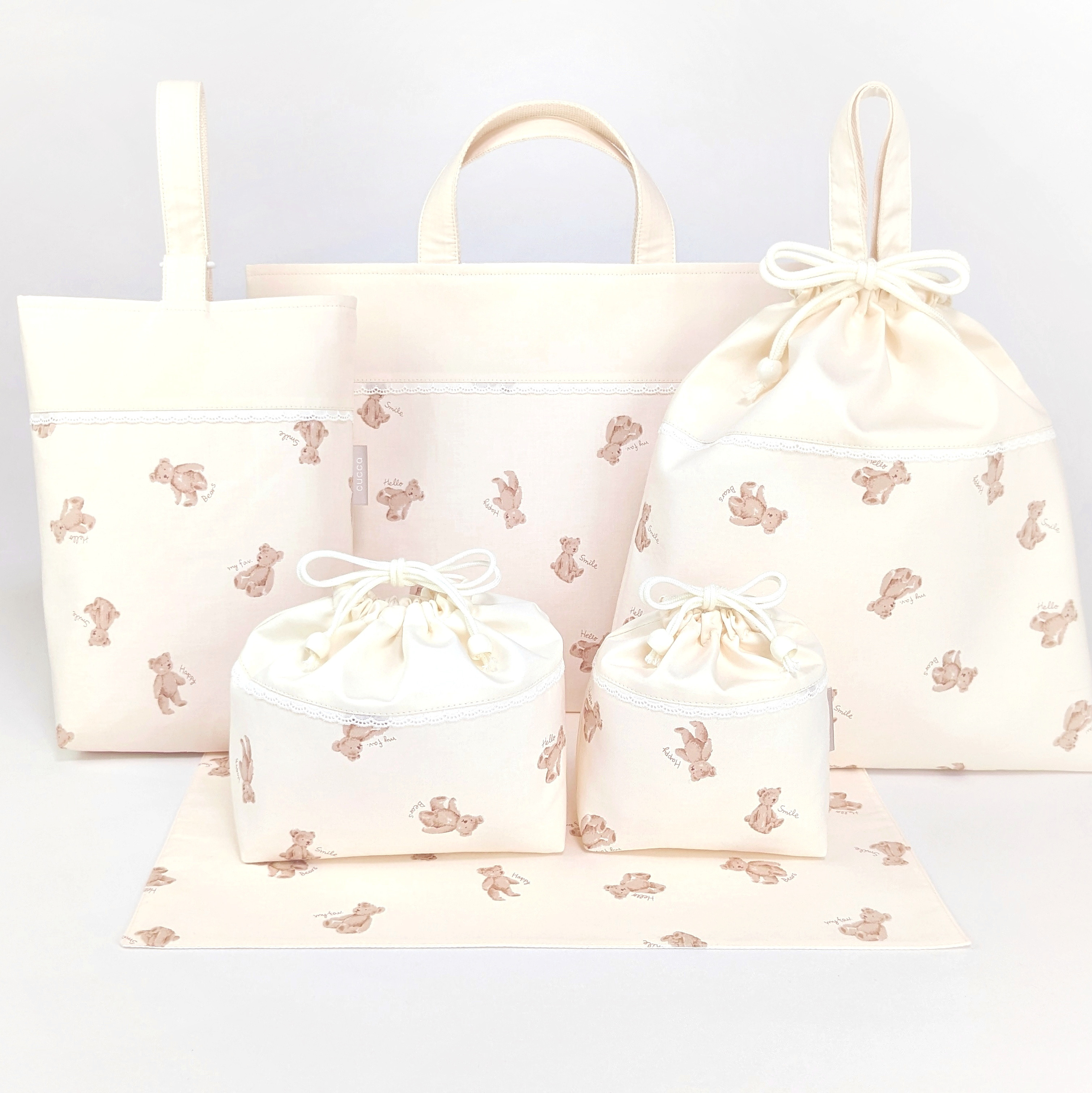 テディベア＊入園入学６点セット【アイボリー】