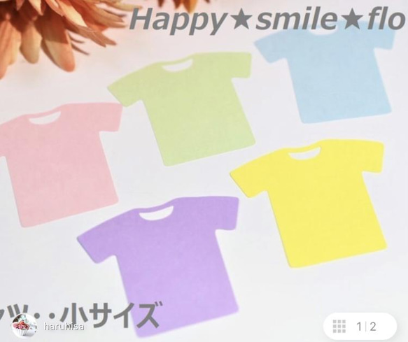 パステルカラーTシャツのコメントカード☆彡スクラップブッキングにも（小） 2枚目の画像