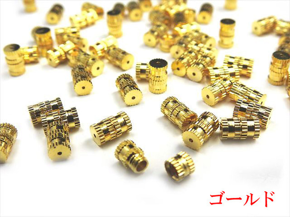 ネジ式クラスプ 1個★8mm×5mm/ゴールド★紐留め 留め具 ネックレス 接続金具 エンドパーツ(cluspn-8) 3枚目の画像