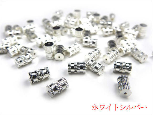 1個螺絲式表扣★8mm×5mm/白銀 第3張的照片