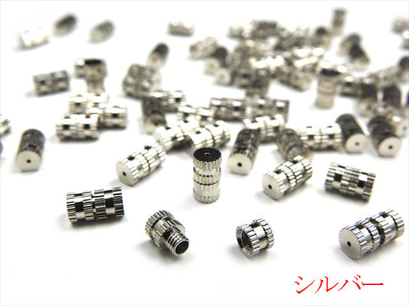 1個螺絲式扣★8mm×5mm/銀★弦扣緊固件項鍊連接器端部（cluspn-8） 第3張的照片