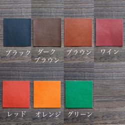 ふっくらした革の名刺入れ　 9枚目の画像