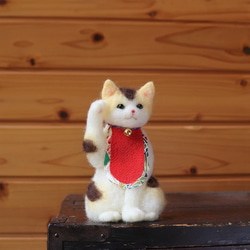 羊毛◆招き猫みけ★全国発送一律４００円 5枚目の画像