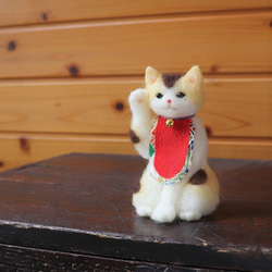 羊毛◆招き猫みけ★全国発送一律４００円 9枚目の画像