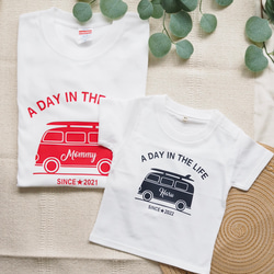 ＜ロンパースへ変更可能＞名前入り「SURF BUS」Tシャツ (親子リンク/父の日/出産祝/家族リンク/家族コーデ) 9枚目の画像