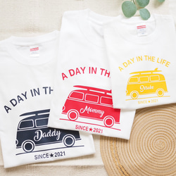 ＜ロンパースへ変更可能＞名前入り「SURF BUS」Tシャツ (親子リンク/父の日/出産祝/家族リンク/家族コーデ) 4枚目の画像