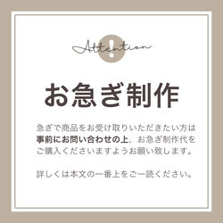 ＜ロンパースへ変更可能＞名前入り「SURF BUS」Tシャツ (親子リンク/父の日/出産祝/家族リンク/家族コーデ) 14枚目の画像