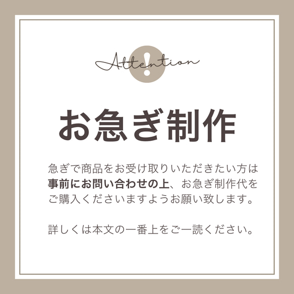 ＜ロンパースへ変更可能＞名前入り「SURF BUS」Tシャツ (親子リンク/父の日/出産祝/家族リンク/家族コーデ) 14枚目の画像