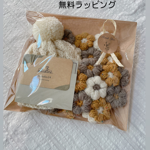 SALE!3500▶︎3000円 ティーコゼー & ポットマット (グリーン SALE!3500▶︎3000円 ティーコゼー & ポットマット (グリーン