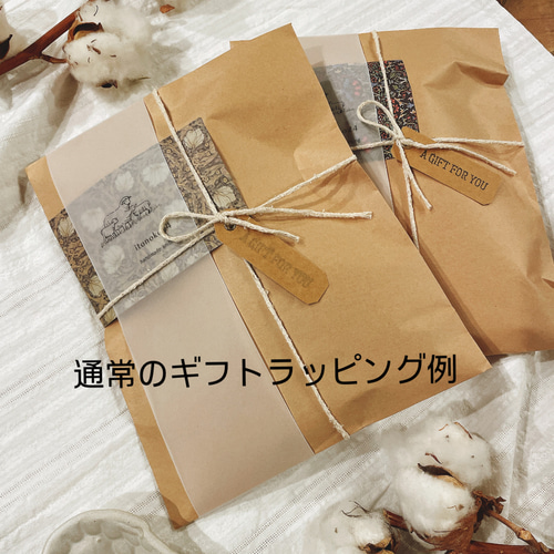 SALE!3500▶︎3000円 ティーコゼー & ポットマット (グリーン SALE!3500▶︎3000円 ティーコゼー & ポットマット (グリーン