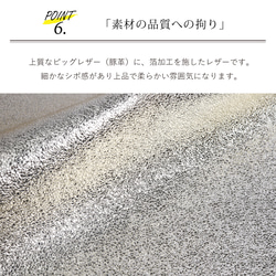 [金屬箔迷你皮夾/全3色] 簡約可愛，小巧緊湊的三折皮夾[全3色] 第14張的照片
