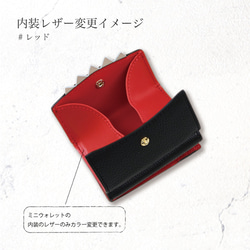 [金屬箔迷你皮夾/全3色] 簡約可愛，小巧緊湊的三折皮夾[全3色] 第18張的照片
