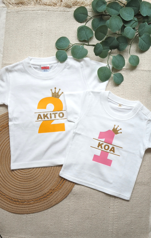 カラフル 誕生日Tシャツ ( 名前入りTシャツ 半袖 バースデーフォト 年齢入り ) 3枚目の画像