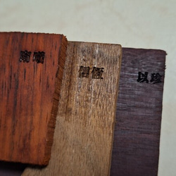 {カスタマイズ済み} 丸太/ギア/ハンドメイド/木製ネックレス 3 個－顧客: Yizhen 3枚目の画像