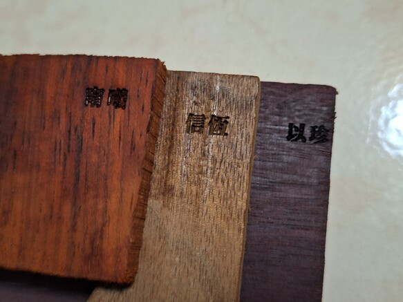 {カスタマイズ済み} 丸太/ギア/ハンドメイド/木製ネックレス 3 個－顧客: Yizhen 3枚目の画像