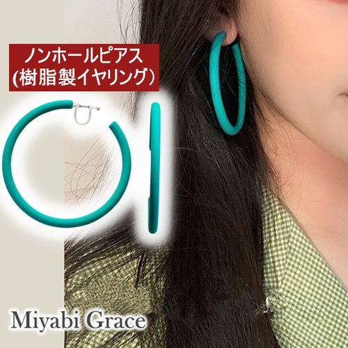 イヤリング 人気 痛くない ノンホールピアス クリスタル ライン