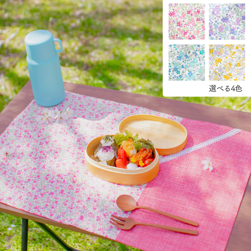 花柄＆レースのランチョンマット(リバーシブル) ｜サイズ変更対応 弁当