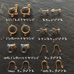 14kgf chain pierce  ゴールドピアス　プレゼントピアス 3枚目の画像