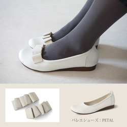 ふんわり柔らか♪バレエシューズ(PETAL) 靴 日本製 国産素材  【5～14・30日以内発送※色による】 11枚目の画像