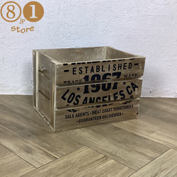 大きな木箱 Amazon｜【ベジタブルボックス：Lサイズ】(色：オーク)丈夫で