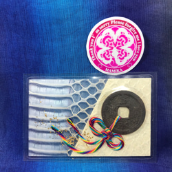 レア 帯 伊勢神宮 杉 切らずに一匹 白蛇 マムシ お守り 1000万円帯