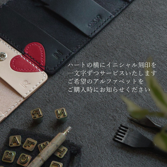 《特集掲載》【イニシャル刻印サービス】結婚祝・記念日に! 赤ハート4連ペアキーケース【黒・生成り】※袋ラッピング無料 10枚目の画像