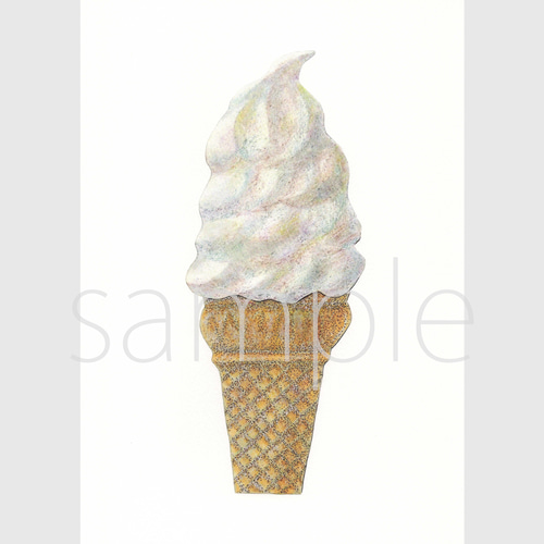 ポスター ＊ソフトクリーム 絵画 さらさまゆこ 通販 5355817