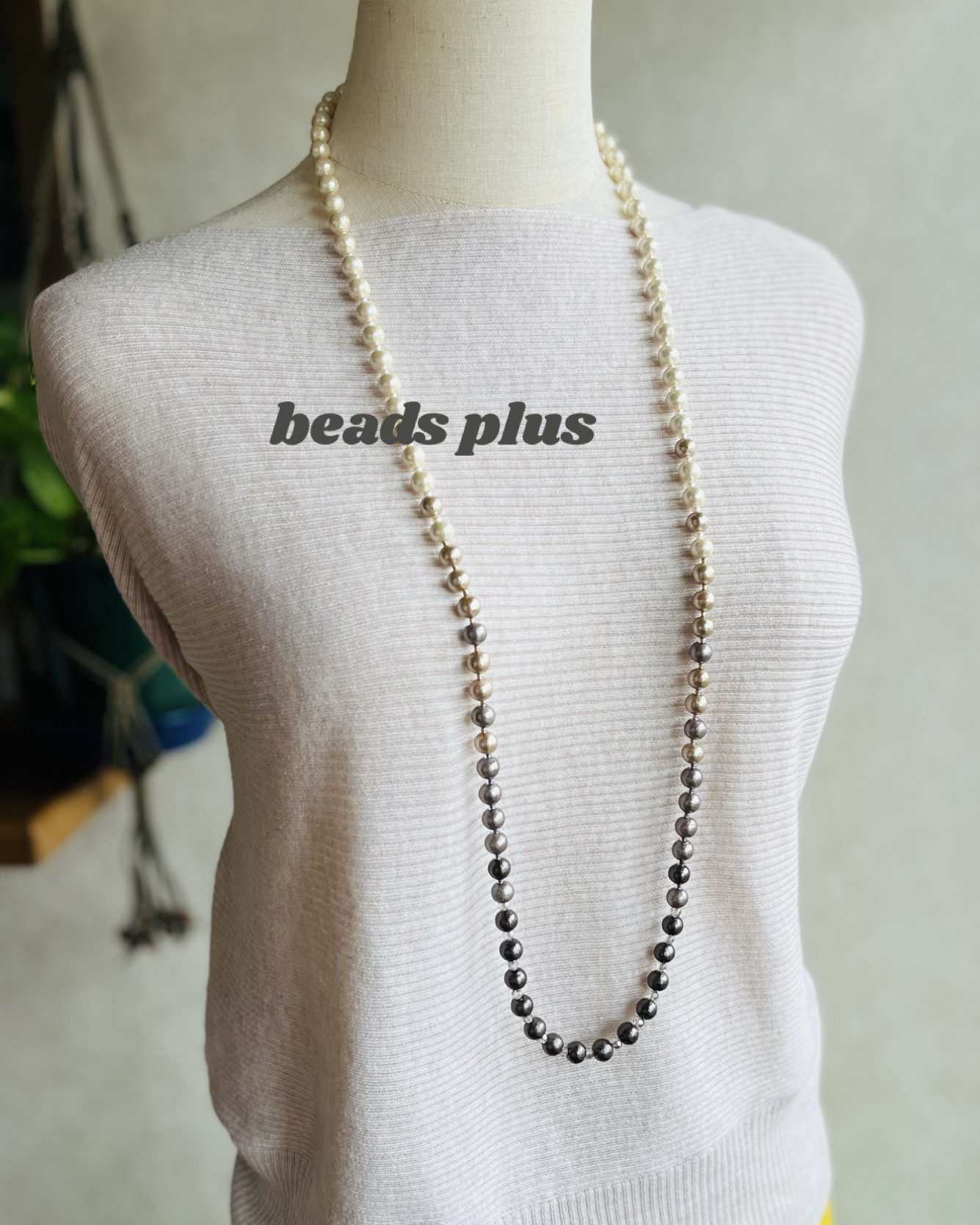 コットンパールグラデーションブラウン