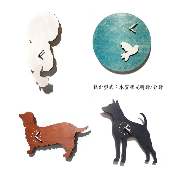 手作り木製創作造形ボード/時計猫【Happy Zoo-Meow】 6枚目の画像