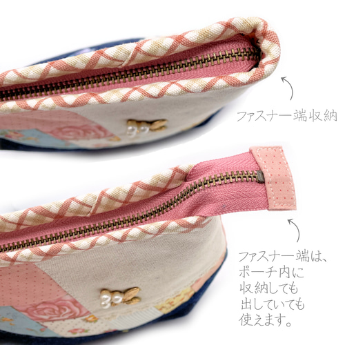 葉日月様専用ページ 昭和レトロパッチワークポーチ キャラクター