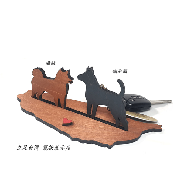 手作り木製キーホルダー【ファニークジラ】 9枚目の画像