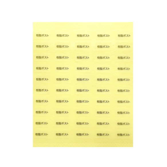 【台紙用シールCV】チタン  樹脂ポスト　金属アレルギー対応　ニッケルフリー　イヤーカフ　片耳用（透明×黒文字）200枚 14枚目の画像