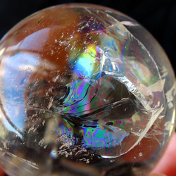 Lemurianseed 水晶球 - 48 毫米 Lemurianseed 水晶 第2張的照片