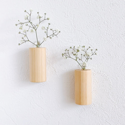 2個セット・壁掛けタイプ』 ひのき製の小さな一輪挿し(筒型) 一輪挿し